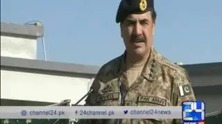 24 Report: ZARB E AZB operation against enemies
