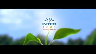 Explore INTCO: Where Innovation Meets Purpose. A high-tech manufacturer of recycled products.