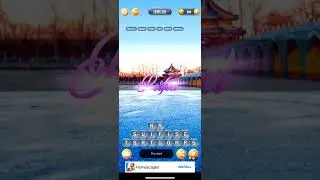 Word Town Level 321 - Beijing | Word Town Answers