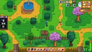 Stardew Valley | Glitches Vault | 1:29.78s