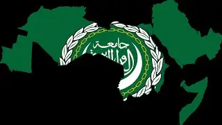 Pan-Arabism: A Historical Overview and Contemporary Relevance