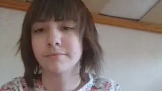 Стрим