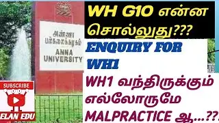 WHG10 || MALPRACTICE CODE WH1 என்ன சொல்லுது..???
