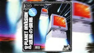 (FREE MELODY LOOPKIT) LUCKI X CHASETHEMONEY - ''PLANET INVASION''
