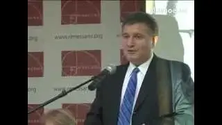 Шевельовські читання в Харкові
