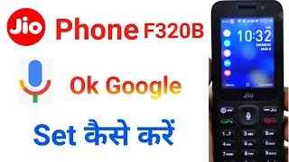 🔥JIO PHONE F320B VOICE COMMAND FEATURE NEW UPDATE🔥