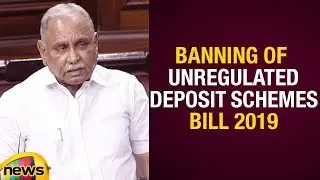 KVP Ramachandra Rao Shares His Opinion Over Banning Of Unregulated Deposit Schemes Bill | Mango News