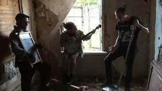 Броманс - Символ эпохи