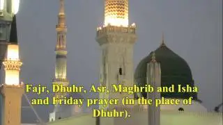 Uthaymeen - Is Taraweeh prayer obligatory?