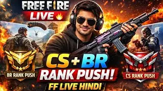 Free Fire Rank Push Live 🔥 CS Rank | BR Rank #freefire short #live #freefire live