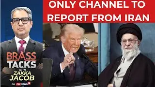Iran Unveils Mural in Tehran Warning US Against Military Strike | #brasstacks with Zakka Jacob