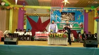 નાતાલ પર્વ, મોટી પલસણ, બેરસ્તા તમીલ, ગુજરાતી, ભાષામાં, સંદેશ 