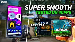 I Tested BGMI Super Smooth Graphics On 40Fps Device &mdash; The Results Surprised Me 😳