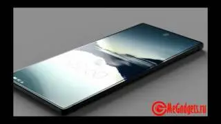 Meizu 7 Pro