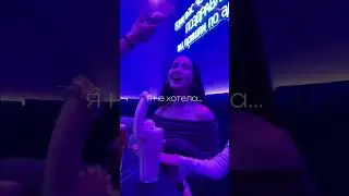 Уебар в Москве! Как Вам наши посиделки? #бар #тусовки