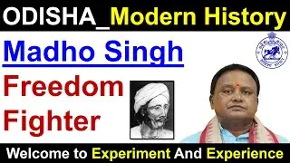 OSSC CGL 2025 Madho Singh Odisha Freedom Fighter #osscexam #ossccgl  #opsc #ossscri #odishagk