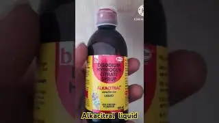 Alkacitral syrup #medicine #youtubeshorts