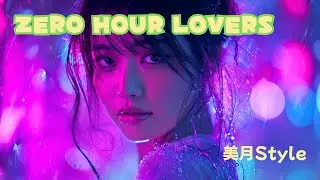 ZERO HOUR LOVERS
