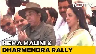 Dharmendra Campaigns For Hema Malini In Mathura