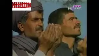 Morning Dua & Durood Pak | PTV Home Old memories 