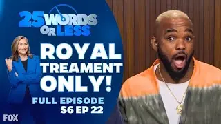 Ep 22. Royal Treatment Only! | 25 Words or Less Game Show: Melissa Peterman & HeadKrack