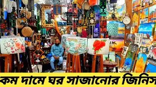 Home decoration item collection 2022 at New market🤩Home decoration item price❤home decorating ideas🔥