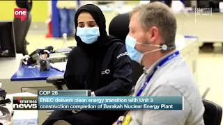 The Emirates Nuclear Energy Corporation continues to deliver on the clean energy vision of the UAE