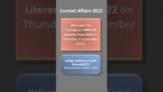 Quiz Useful | Literary Awards 2022 | Current Affairs 2022 | #shorts | #youtubeshorts | #utube