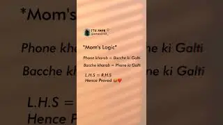Mom's Logic 😅❤️ | funny quotes | funny status | #funny #quote #status #shorts