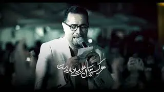 خیبرشکن | حسین خلجی