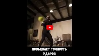 Мяч на резинке для бокса, Файт бол, Fight Ball, тренажер боевой, эспандер для отработки ударов