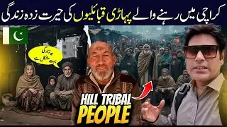 How Mountain People Live in Karachi | Rare Community Exposed