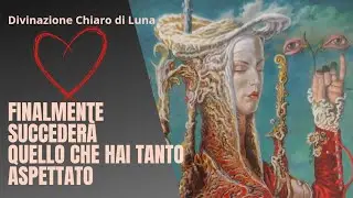 AMORE 💖 SUCCEDERÀ FINALMENTE QUELLO CHE ASPETTI...?!!!🔮💫👁🌜#tarocchiinterattivi #tarocchishort #tarot