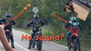 Обиколка на града в почит на загиналите мотористи в град Харманли!