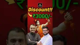उत्कर्ष क्लासेस दशहरा डिस्काउंट ऑफर🔥- Utkarsh Coupon Code 2025 | Utkarsh Discount Offer 🎉