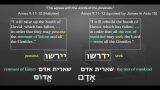 THE621 9B Acts 15 and the Apostolic Decree