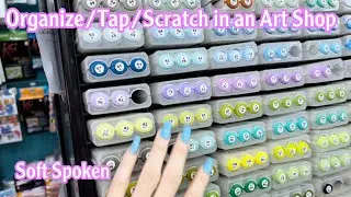 ASMR * Art Supply Shop Tap-through! * Organizing, Tapping/Scratching * Soft Spoken * ASMRVilla