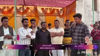 Live streaming of Gumia Cricket academy 2k23
