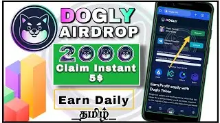 Dogly Mining Airdrop | SameLike Catly | Dogly Loot | Don't Miss It| Sing Up bonus 2000 dogly Coin 5$