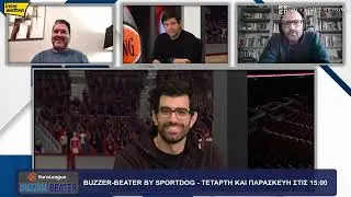 Δεν θα τα αφήσει έτσι ο Γιαννακόπουλος! Τεράστιο ζήτημα με Σορτς