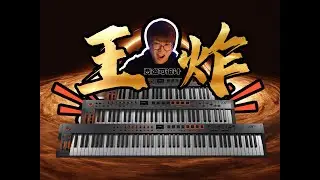 2025 The Best MIDI Keyboard on Earth ? MIDIPLUS XMAX series total review