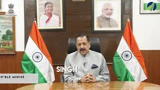 Hon&rsquo;ble Union Minister Dr Jitendra Singh hails the power of innovation that is driving India!