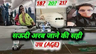 SAUDI ARABIA WORK VISA AGE LIMIT?