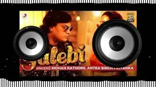 Sun Re Jalebi Mohan Rathor Dj Pankaj Baba Hi Tech