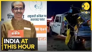 Thackeray Brothers Unveil Election Manifesto | Truck Overturns in Rajasthan, 3 Dead 9 Injured |India
