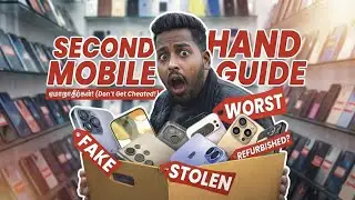 Don't Buy Second Hand Mobile ❌Before Watching This! | 100% Safety Guide#secondhandmobile #smartphone