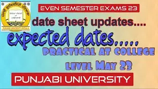 date sheet updates from Punjabi University Patiala exams news 23 2,4,6 semester PUP exams 23