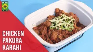 Chicken Pakora Karahi | Quick Recipe | Masala TV