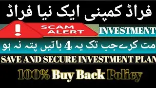 Safe investment vs risky investment Options ||  whare to invest  money for high returns?