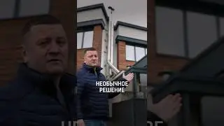 Дымоход для барбекю: нержавейка вместо кирпича | Обзор решения  #стройка  #строительствожилья